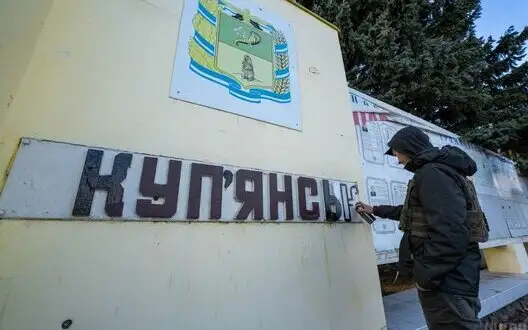 On left bank of Oskol due to shelling, there is no light, heat and water - Kharkiv RMA