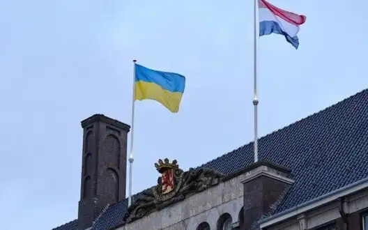 Netherlands to supply Ukraine with reconnaissance drones worth more than 42 million euros