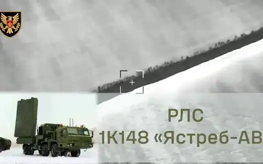 Ukrainian Defense Forces Destroy Russian Yastrub-AV Artillery Reconnaissance System with HIMARS MLRS. VIDEO