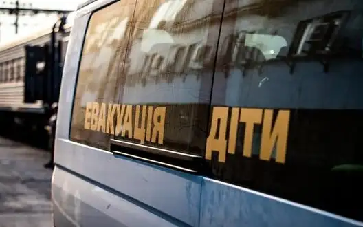 Another 118 civilians evacuated from frontline settlements in Kharkiv region - RMA