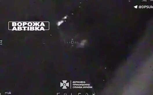 Border guards destroyed 2 military vehicles and 2 D-20 howitzers in Vovchansk direction. VIDEO