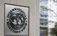 В Минфине рассказали детали Меморандума МВФ