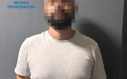 He sold non-existent EWs and drones: Man defrauded servicemen and their relatives of UAH 280 thousand in Kyiv, - prosecutor’s office. PHOTOS