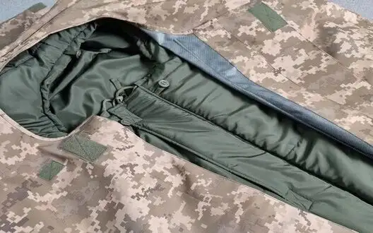 AFU receives first batch of new sleeping bags