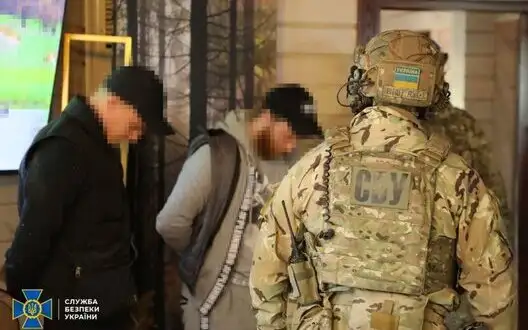 Racketeer gang detained in Cherkasy: extorted UAH 1.5 million from businessman - SSU. PHOTO