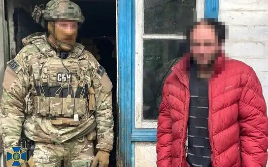 Corrected strikes of Russian Federation and was waiting for "joining" Russian Federation: In Dnipropetrovsk region, SSU detained Russian agent. PHOTOS