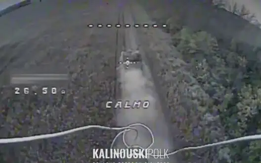 FPV drones of Kalinoŭski’s regiment destroy armored vehicles and occupiers in Kharkiv direction. VIDEO