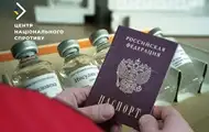 На ВОТ ограничивают доступ к инсулину без паспорта РФ - ЦНС