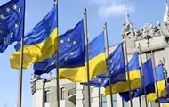 СМИ узнали, что объявит Еврокомиссия по вступлению Украины