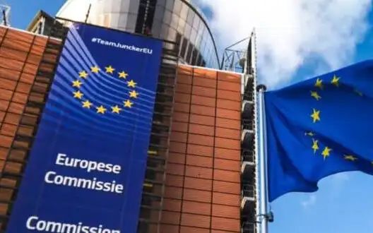 Ukraine has fulfilled all requirements for candidate status in 2022, - European Commission report