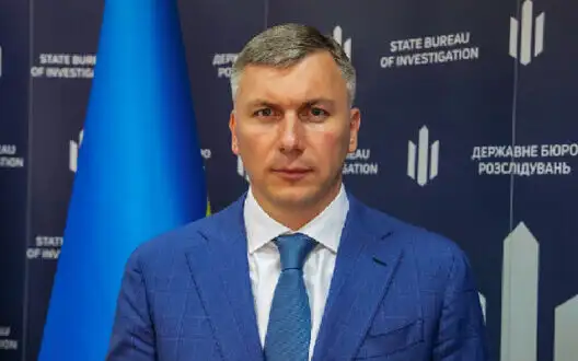 SBI Director Sukhachev has not been receiving pension since August 2024 after he submitted application to Pension Fund. DOCUMENT