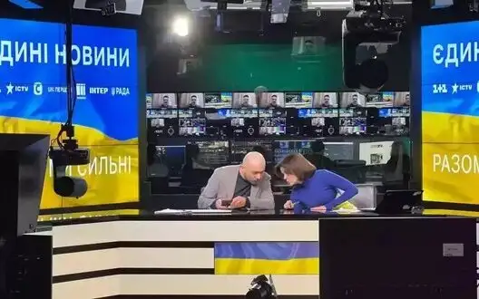 European Union criticized "United News" telethon and called on Ukraine to restore work of broadcasters