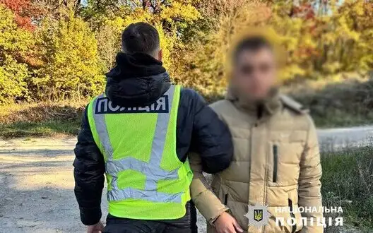 Kyiv police detain 16-year-old arsonist of Ukrposhta. PHOTOS