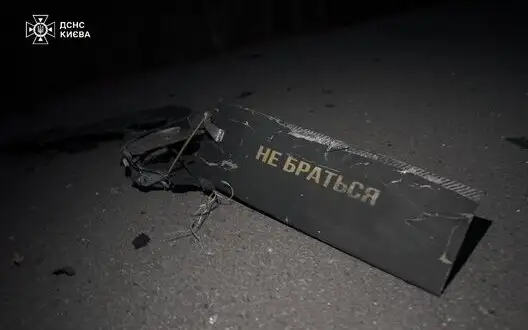 Shaheds’ attack on Kyiv region: drone debris falls on IDP camp