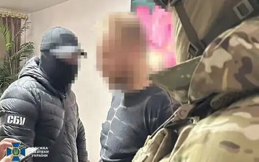 Former deputy, who worked for FSB and carried out hostile attacks on Sumy region, was detained - SSU. PHOTO