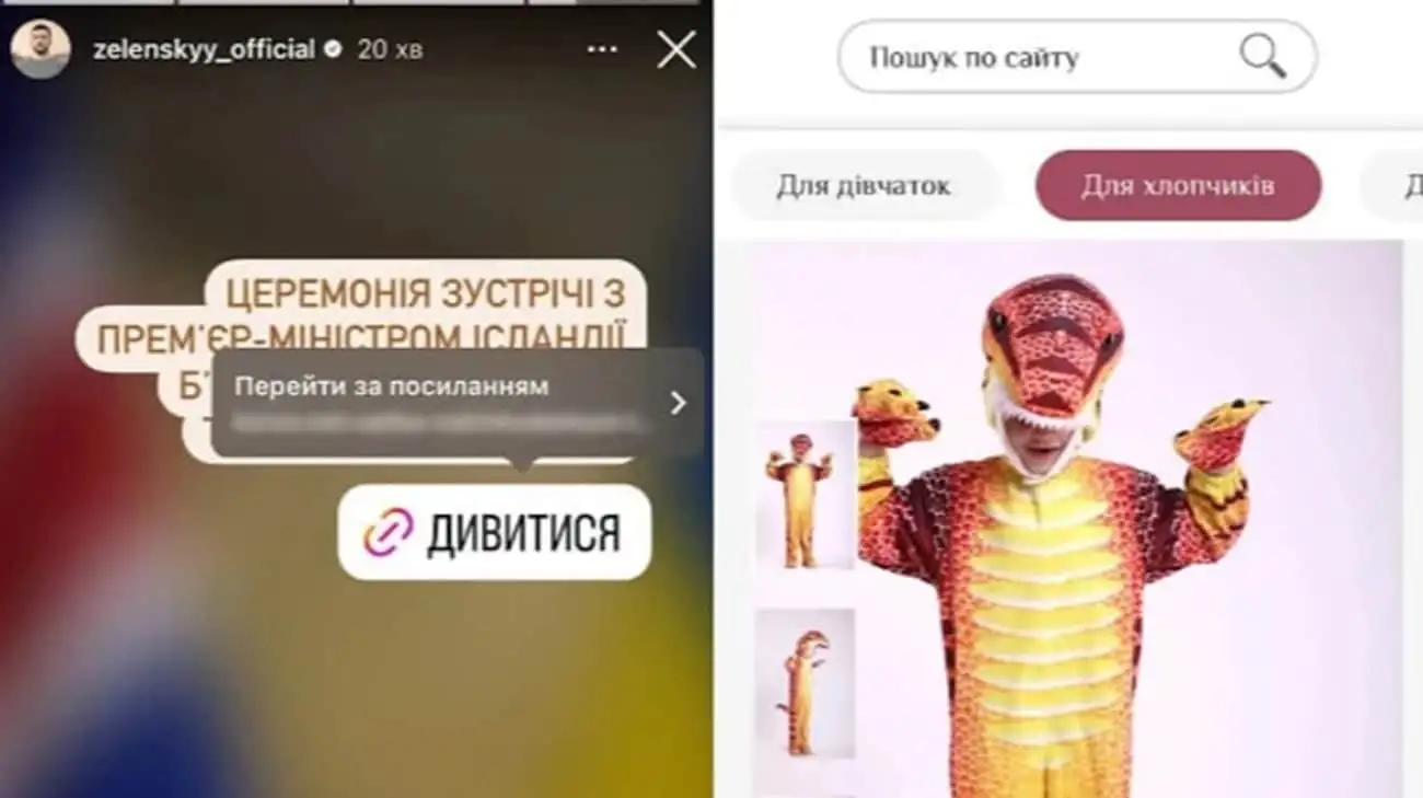 Zelenskyy's Instagram accidentally posts link to dinosaur costume: details of mishap