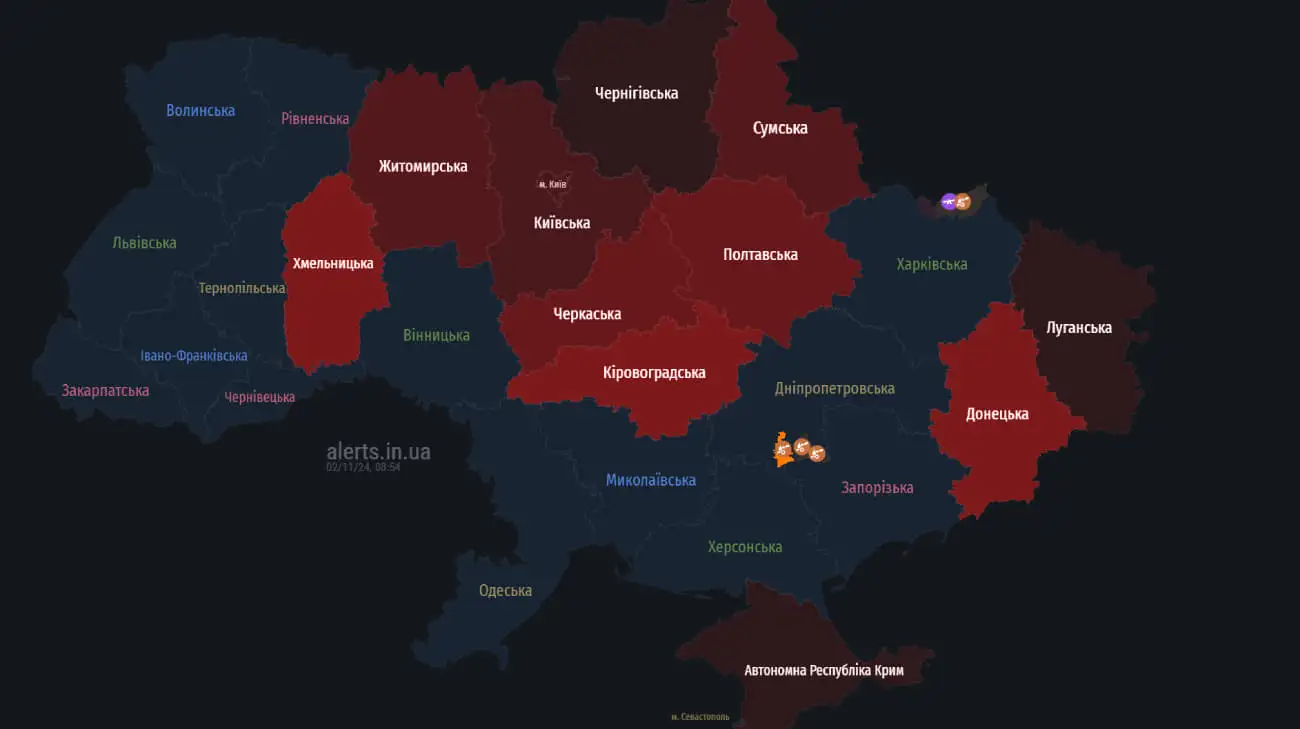 У Києві пролунали вибухи – атака на столицю триває вже 4 години