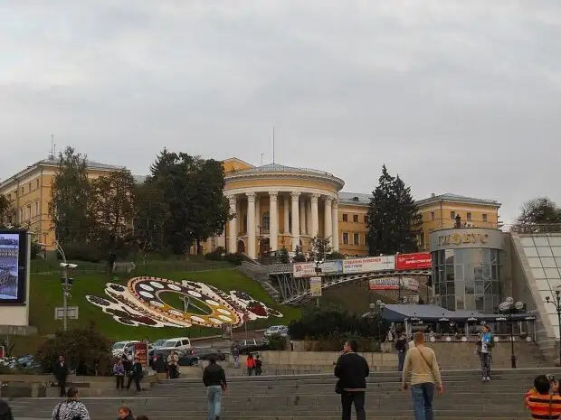 Что запрещено покупать 5 ноября и кому нужно разбрасать монеты сегодня: приметы и запреты на Ионы