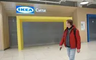 IKEA остаточно пішла з ринку Росії