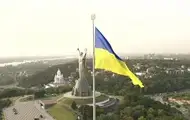 В Киеве снимут самый большой флаг Украины