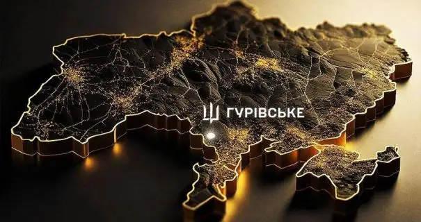 Село в Одесской области переименовали в честь бойцов ГУР