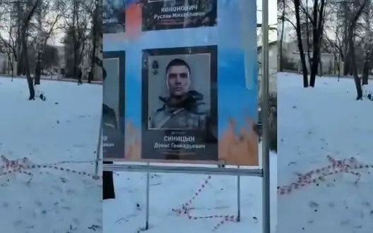 Russians are dissatisfied with honouring of "hero of smo" in town of Chebarkul: "We were afraid to go out because of this maniac! He killed woman, raped her, gouged out her eyes!". VIDEO