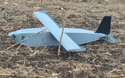 Drone was found in Moldova again: it’s third in 3 days. PHOTO