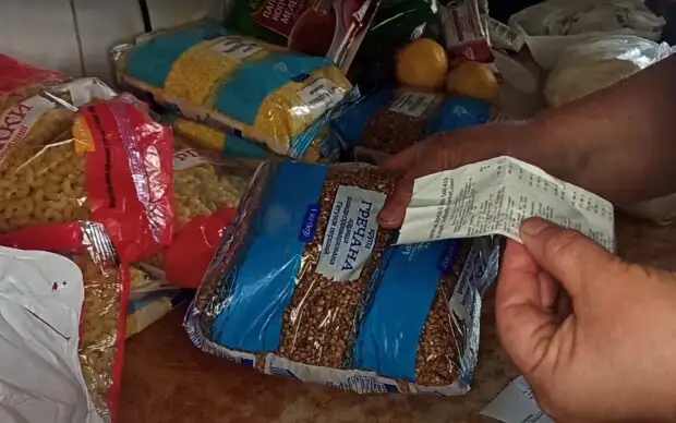 Затягнути пояси доведеться тугіше: як зміняться ціни на продукти у 2025 році