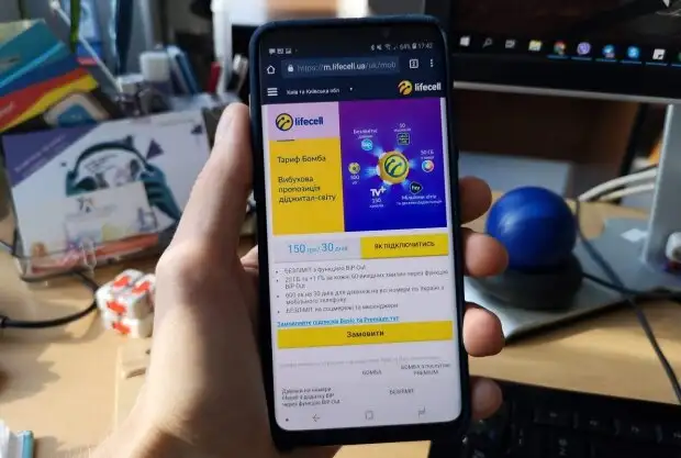 Тарифы для пенсионеров, студентов и бизнеса: что предлагают Киевстар, Lifecell и Vodafone