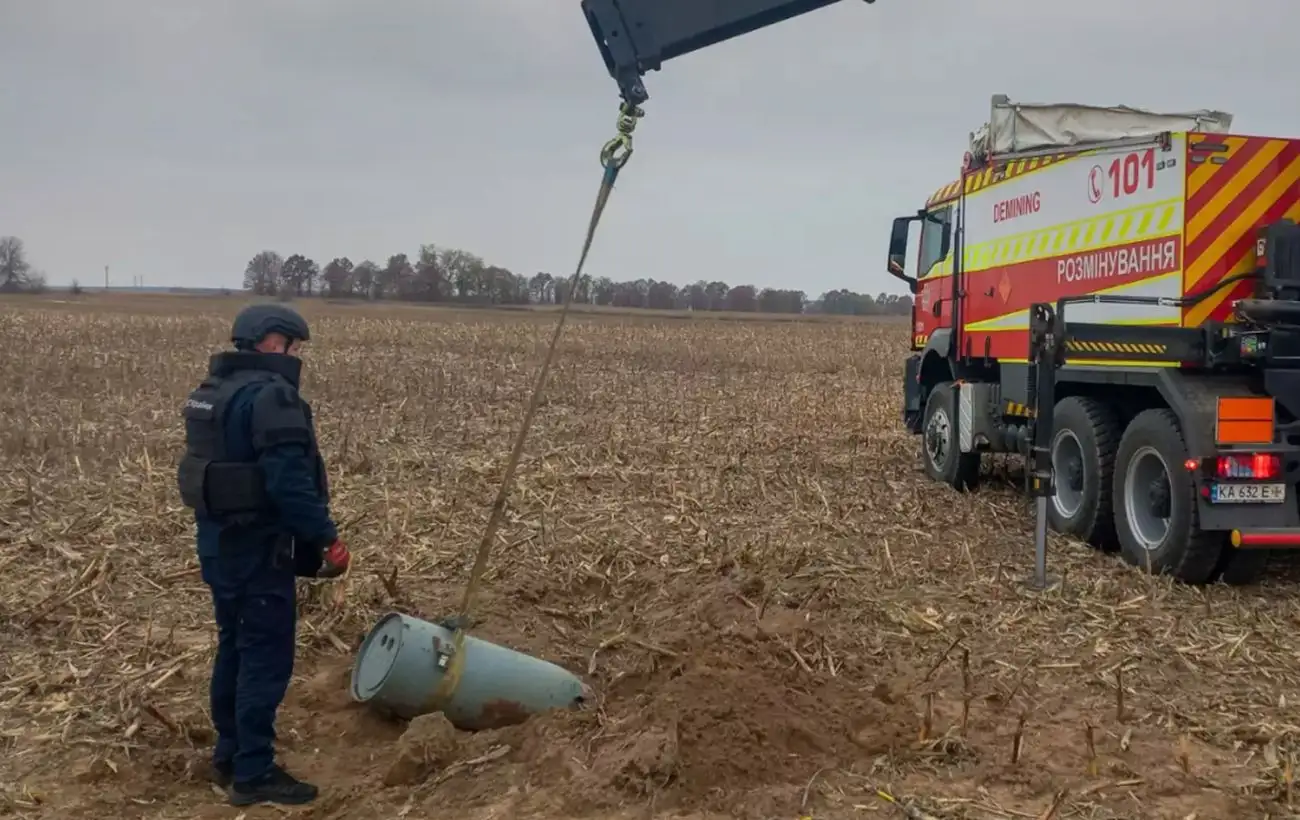 В Київській області виявили і знешкодили бойову частину російської ракети