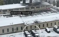 ВСУ атаковали военный объект в Белгороде, есть потерпевшие - соцсети