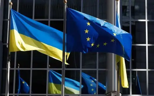 European Commission approves funding for five defense projects, including purchase of air defense and ammunition for Ukraine