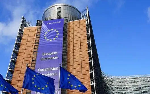 European Commission has agreed to allocate EUR 4.1 billion to Ukraine - Shmyhal