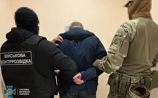 Commander of Special Operations Forces unit turned out to be "mole" for Russian GRU, recruited before full-scale war - SSU