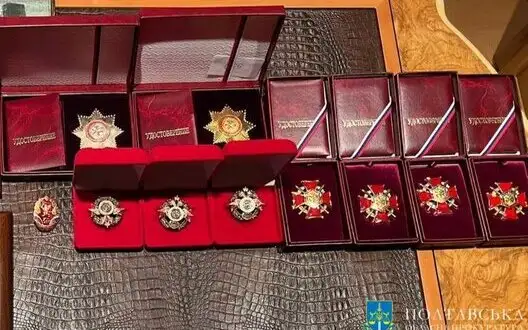 Unjustified assets worth millions of dollars found in Poltava region of former State Treasury official - Prosecutor General’s Office. PHOTO