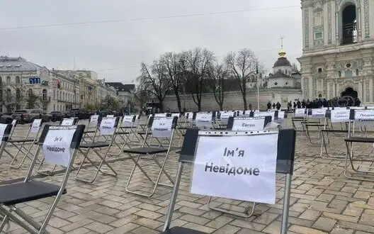 "Empty Chairs" event in support of captured and missing journalists and artists held in Kyiv. PHOTOS