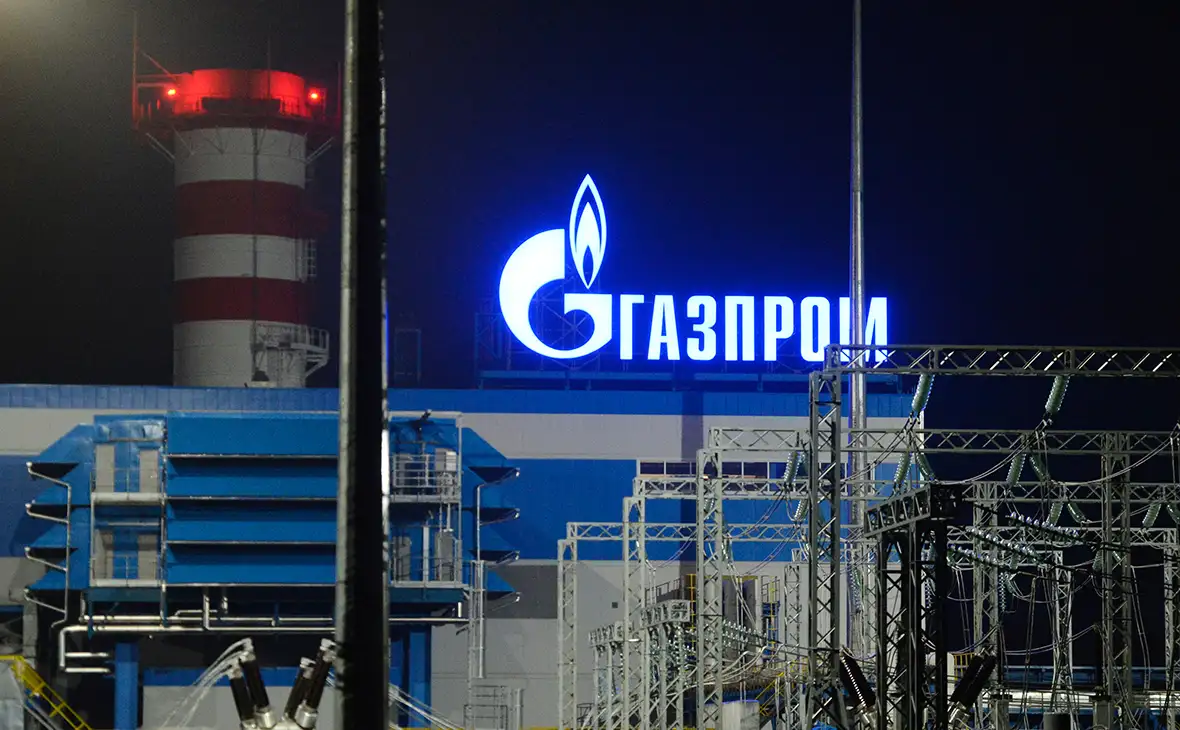 Gazprom unexpectedly stops the supply of gas through Ukraine to the Austrian company