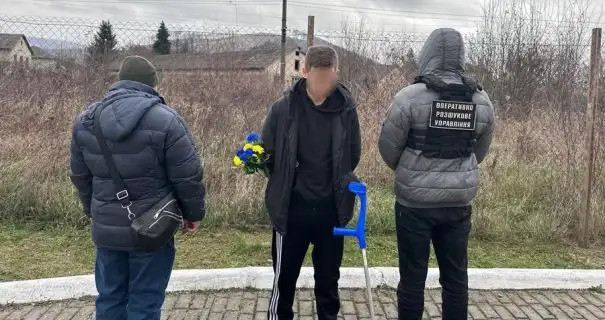 На Закарпатті затримали кульгавого киянина, який дивом зцілився поблизу Словаччини