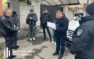 ДБР затримало екскерівників податкової Дніпропетровщини