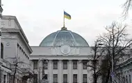 Комітет Ради схвалив проєкт держбюджету-2025 до другого читання