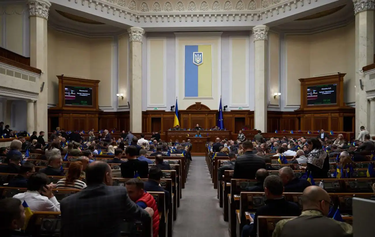 У парламенті розглядають нове джерело для фінансування "єВідновлення"