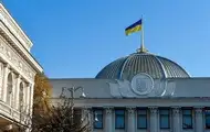 У Раді скасували засідання через загрозу удару РФ