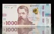 "Тисяча Зеленського": на виплати передбачено 5 млрд гривень