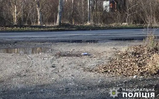 Occupiers attack residential sector of Kramatorsk with cluster munitions. VIDEO+PHOTOS