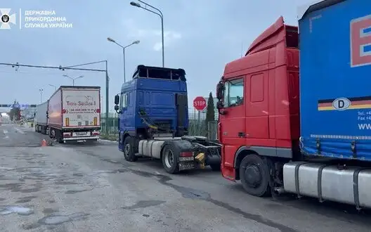 Polish farmers start blocking Medyka-Shehyni checkpoint. VIDEO