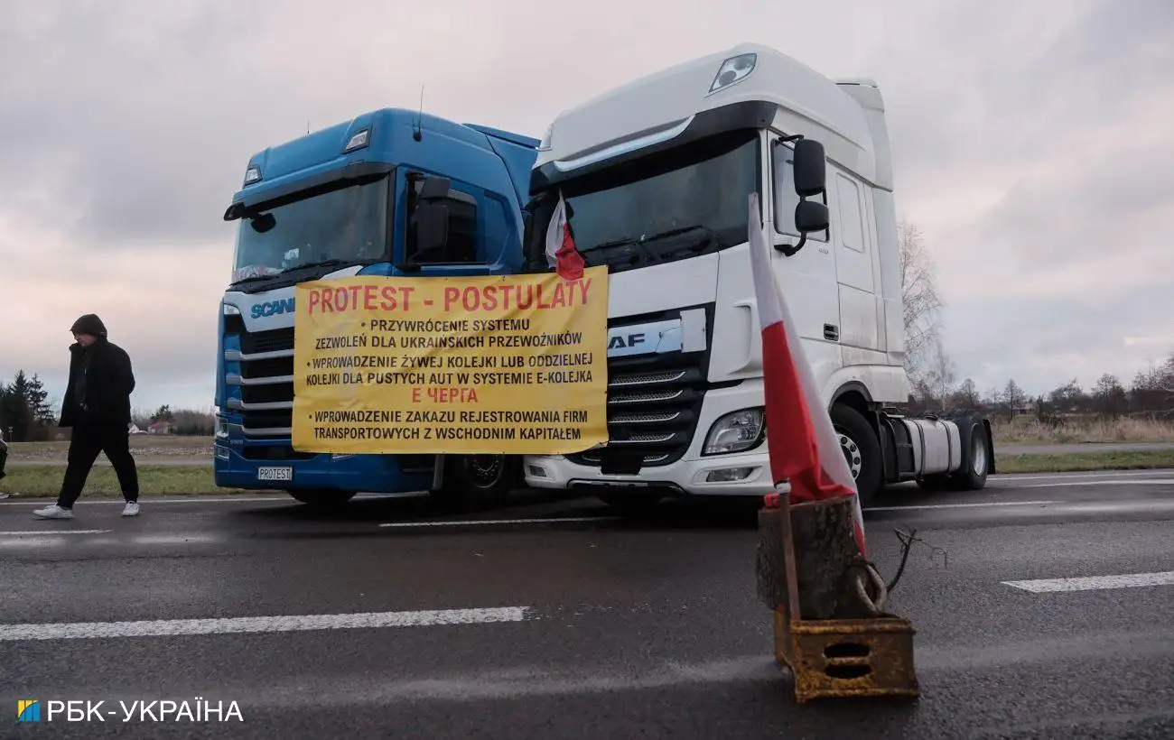 Блокада кордону. У Мінагро розповіли, чи мають польські фермери претензії до України