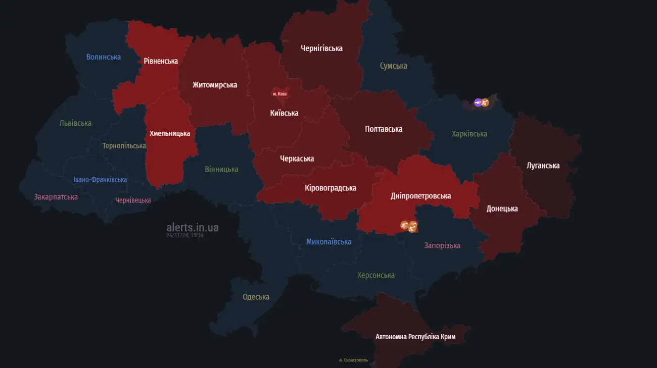 Росія атакує безпілотниками, тривога у Києві та в багатьох областях