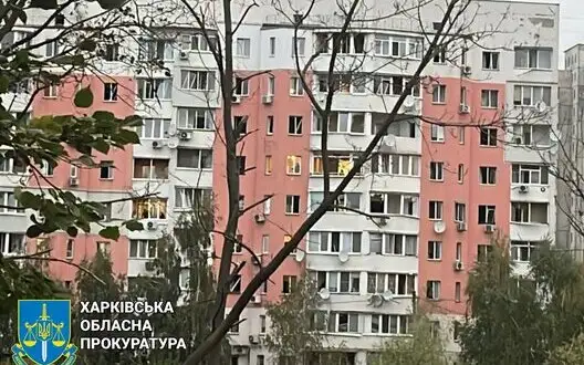 Enemy attacks on Kyivskyi district of Kharkiv. Fire broke out, 10 people were injured, and civilian infrastructure was damaged (updated)