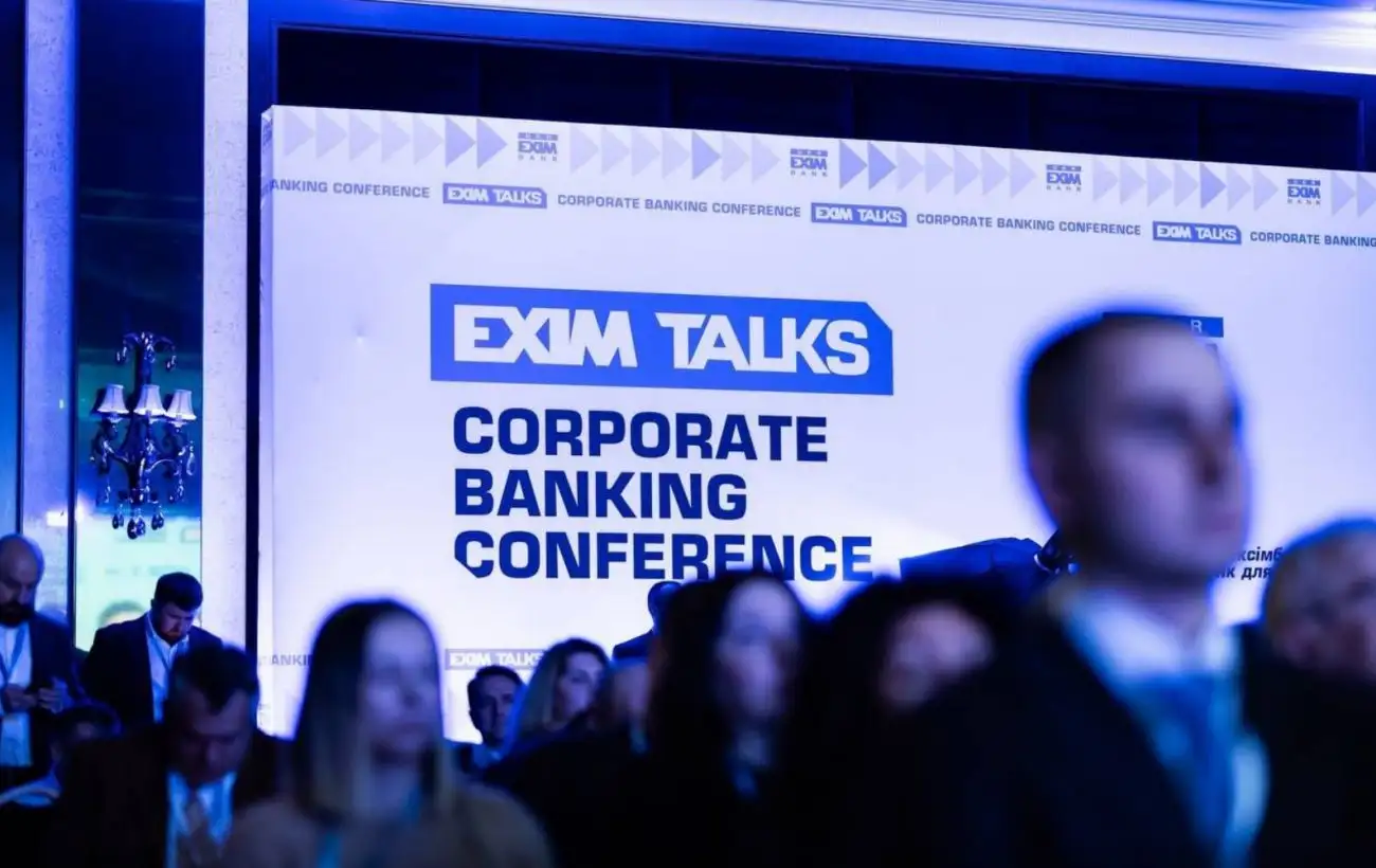 "EximTalks: Corporate banking conference" - это площадка для обсуждения инвестиций в восстановление и развитие