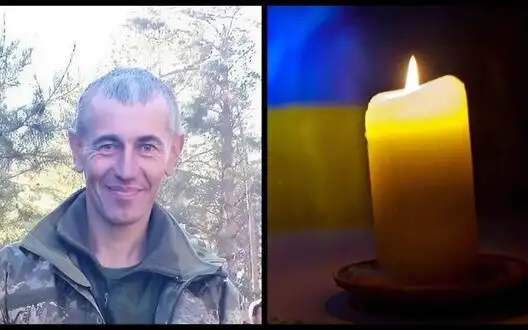 Ukrainian soldier Oleh Zvarych was killed while performing combat mission in Donetsk region. PHOTO